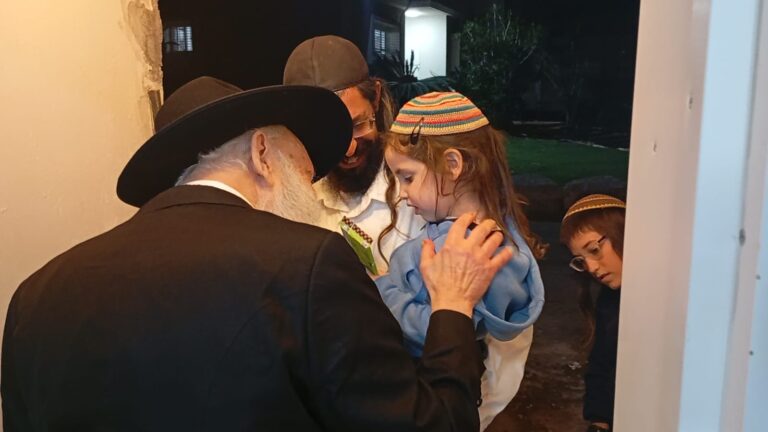  של WhatsApp‏ 2025-11-13 בשעה 19.45