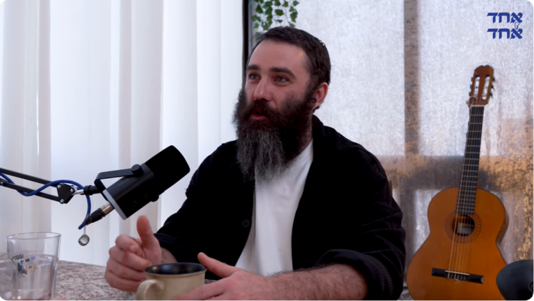  מסך 2026-05-01 121510