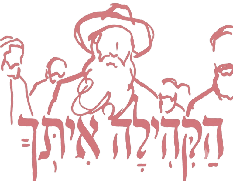logo-v2