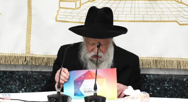  עם הלוח