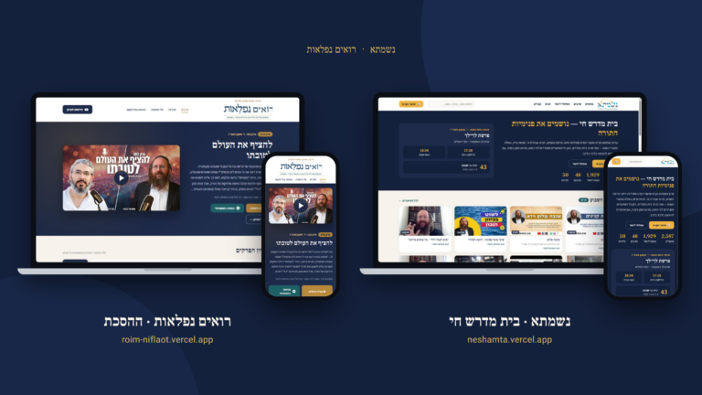  כתבה